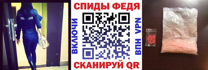 АМФЕТАМИН 97%  кракен ONION  Миньяр 