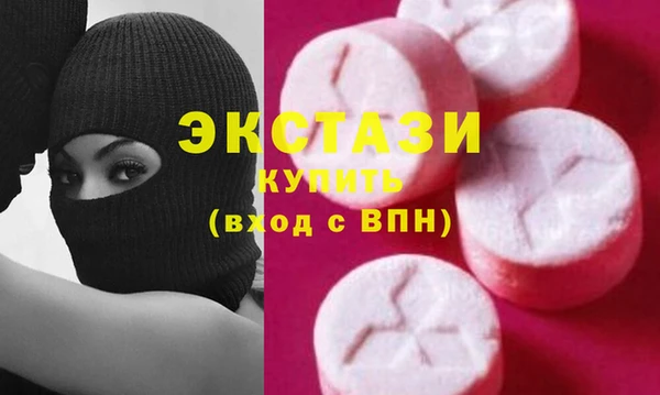 мескалин Алзамай