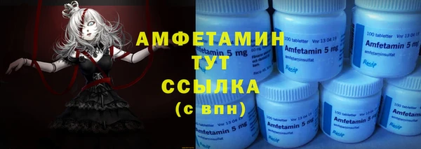 ГАЛЛЮЦИНОГЕННЫЕ ГРИБЫ Алексин