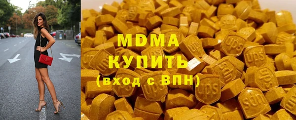 мескалин Алзамай