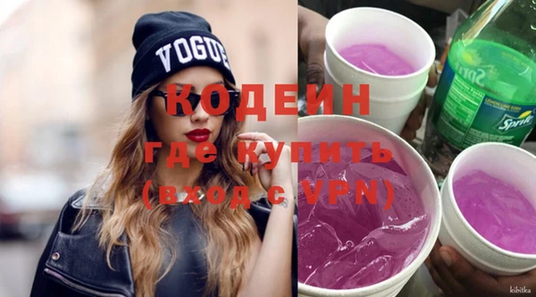 мескалин Алзамай