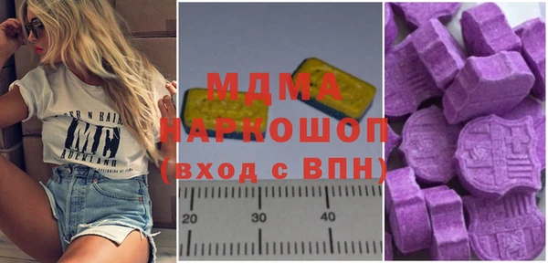трава Алексеевка