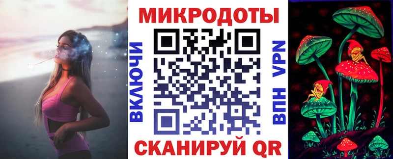 Псилоцибиновые грибы Magic Shrooms  Миньяр 